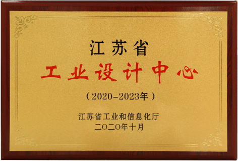 淮安智能工厂